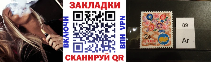 Где купить наркоту Дрезна Каннабис  Меф  Кокаин  NBOMe  ГАШ  Амфетамин 