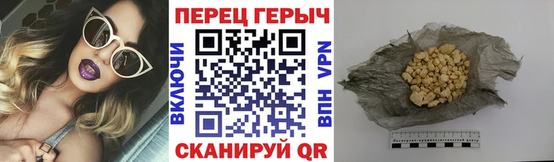 mega ONION  Дрезна  ГЕРОИН Афган 
