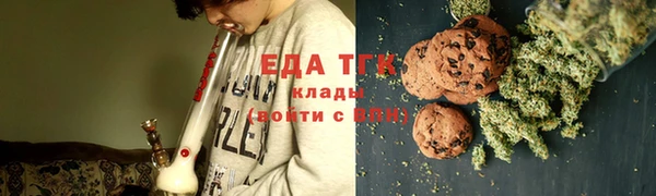 кокаин премиум Алексеевка
