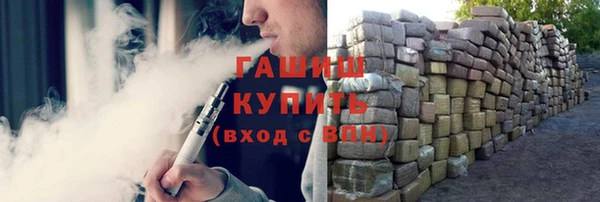 кокаин колумбия Алзамай
