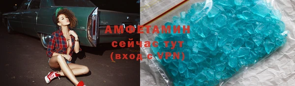 кокаин колумбия Алзамай