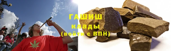 кокаин колумбия Алзамай