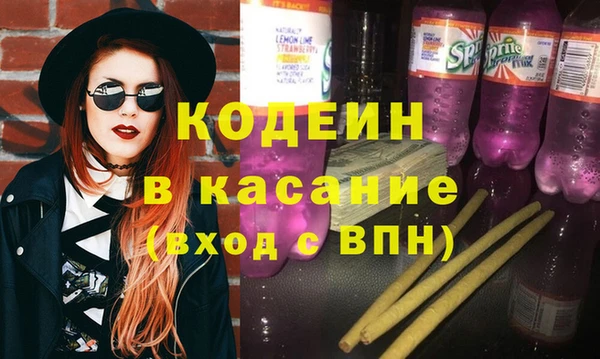 кокаин колумбия Алзамай