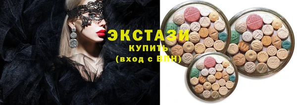 кокаин колумбия Алзамай