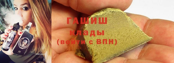 кокаин колумбия Алзамай