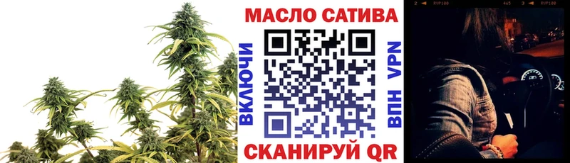 где купить наркоту  Дрезна  ТГК вейп с тгк 